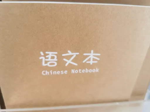  优秀作文赏析：文字中的智慧与情感 第1张